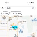 GS25 신평점 이미지