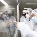 코스맥스(주) 이미지