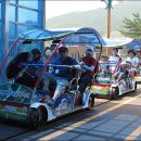 해양레일바이크 용화역 이미지