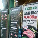 금별축산 이미지