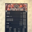 새마을로7번길 | 분당 간장게장 전문점 | 민수라 내돈내산 솔직방문후기
