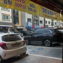 쟁반집8292선유도역점 | [향남 고기집/ 화성 냉삼] 껍데기&amp;막창 쟁반집8292 화성향남점 후기