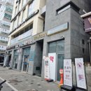 한양 노래연습장 이미지