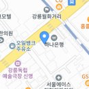 이지마취통증의학과의원 이미지