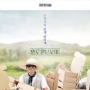 모루농장 네이버블로그
