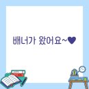 여울피아노교습소 네이버블로그