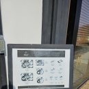 세븐일레븐부산기장연화리점 | 기장 맛집 양산도 연화리 룸있는 히츠마부시