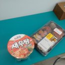 GS25 광주쌍촌 이미지