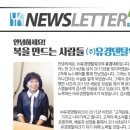 하늘치과기공소 이미지