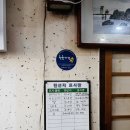 소태회관 이미지