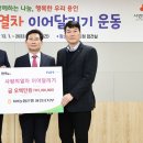 용인농협 이미지