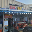 만남의원조굴수산