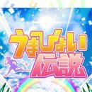 오라구PC 이미지