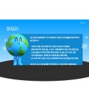 대구광역시 여성회관 이미지