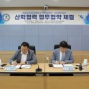 베리워즈 이미지