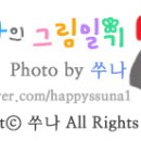 수제돈가츠가츠몽