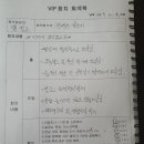 뉴서울호텔 이미지