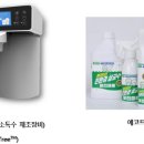 서린식품