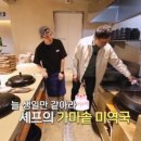 용산-현장-245 이미지