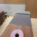 명손지가 바디