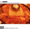 미야식당 이미지