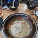 심봤다두루치기 이미지