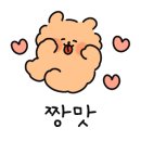 전주시청 화장실 이미지