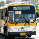 동화운수 이미지