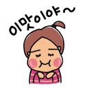 훈춘식당