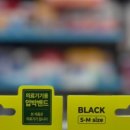 상록수온누리약국 이미지