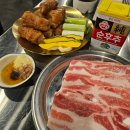 산호대로29길-10 | 구미 옥계 맛집 연막창 옥계직영점 솔직 후기