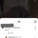 얼티밋 트레이닝 이미지