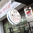 보광환경 이미지