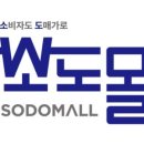 소도몰 - 남동구 서창남순환로 200 | 소도몰
