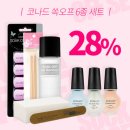 샵네일하다(네일하다) 이미지