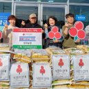 성재농장 이미지