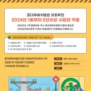 주식회사 알파솔루션 네이버블로그