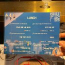 홍대 연남 맛집 몽중식 상견니 런치 후기 +디너 가격, 예약방법, 또몽클럽