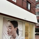 페이즈헤어