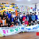 영월미디어기자박물관 이미지