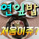 그레맘 이미지