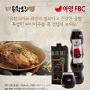 (주)아영 이미지