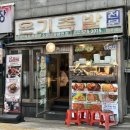 인천 석남동 노포맛집 웨이팅 대박 온기족발 솔직후기