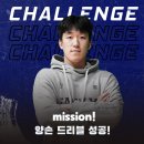 스킬팩토리주니어