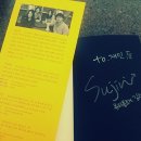 제이영플러스 이미지