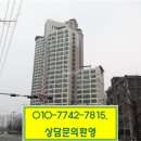 충훈로 72번길 30 네이버블로그