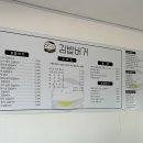 명성레코드 이미지
