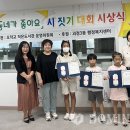 오작교작은도서관 이미지