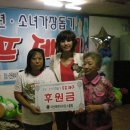 옹달샘호프