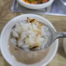 길손생고기 이미지